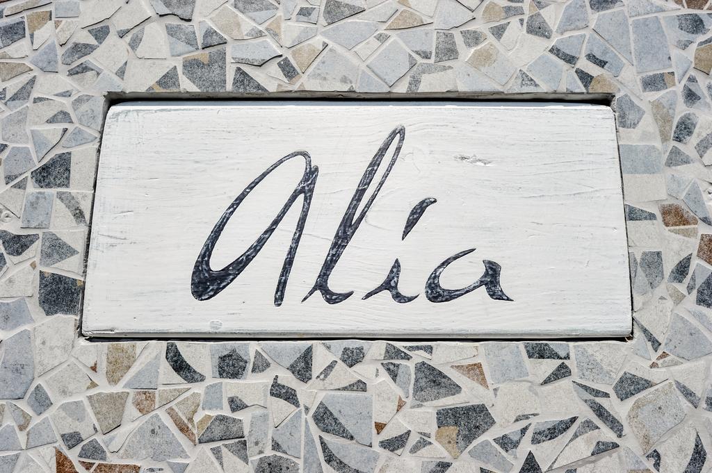 Alia Luxury Apartment جايوس المظهر الخارجي الصورة